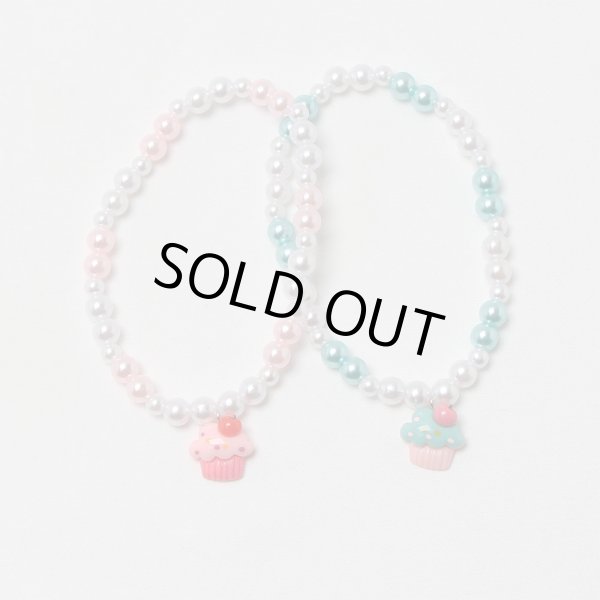 画像1: スイーツビーズネックレス　8本入り  (1)