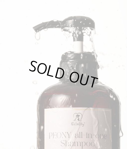 画像3: ピオニーオールインワンシャンプー 1L詰め替え用【ＳｋｉｎＤｌｙ】 (3)