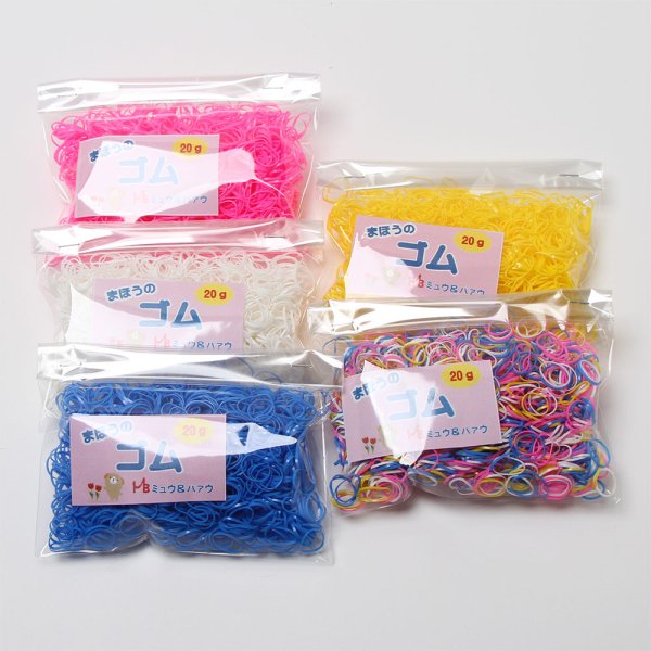 画像2: まほうのごむ 業務用ピンク 20g (2)