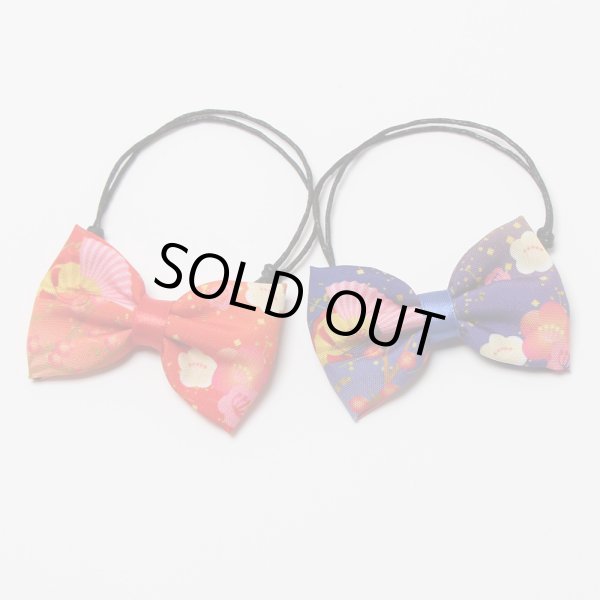 画像1: お正月　アジャスタブルチョーカー (1)