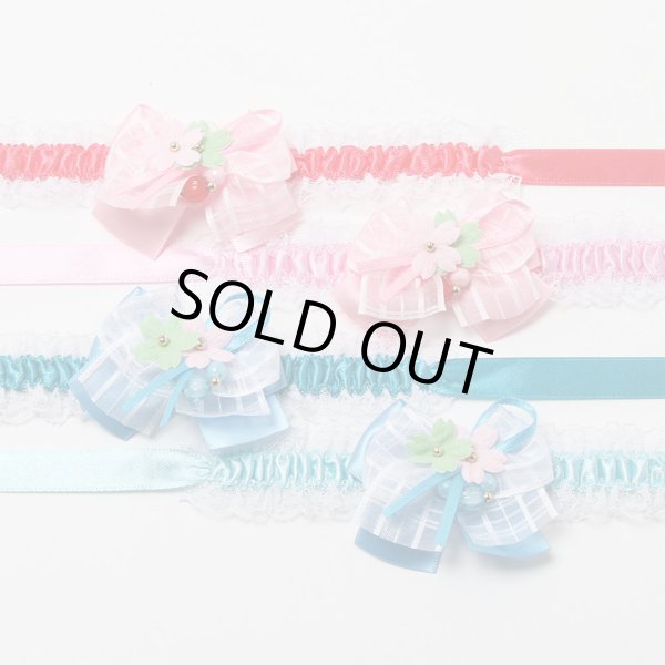 画像1: チェリーブロッサムチョーカー（結ぶタイプ）８本セット (1)