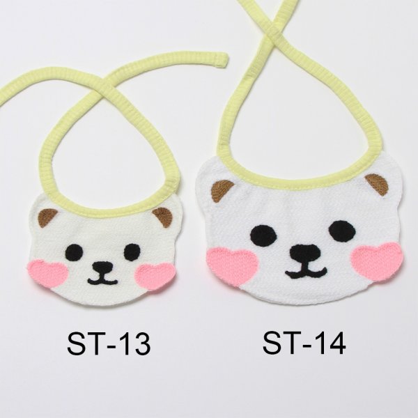 画像2: 白くまちゃんスタイ Sサイズ (2)