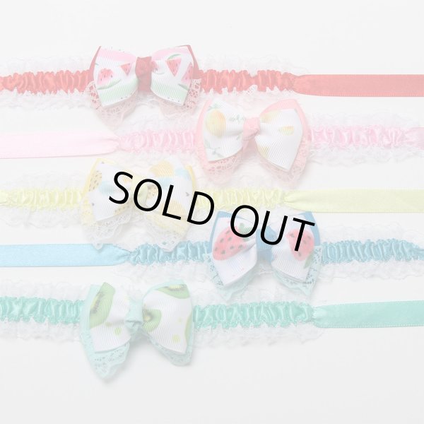 画像1: フルーツ王国チョーカー（結ぶタイプ）8本セット (1)