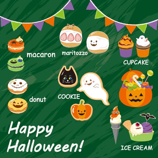 画像1: フォトグラフィーシート　ハロウィンカフェ (1)