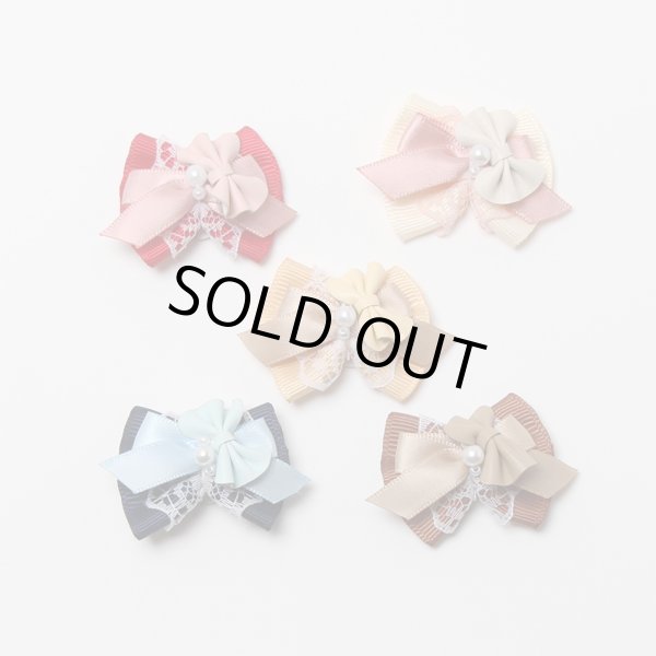 画像1: グレイスリボン (1)