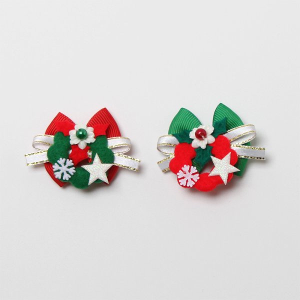 画像1: クリスマスリボン　28入り (1)