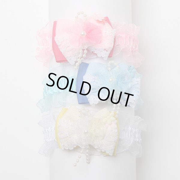 画像1: 小春日和チョーカー（輪SS）8本セット (1)