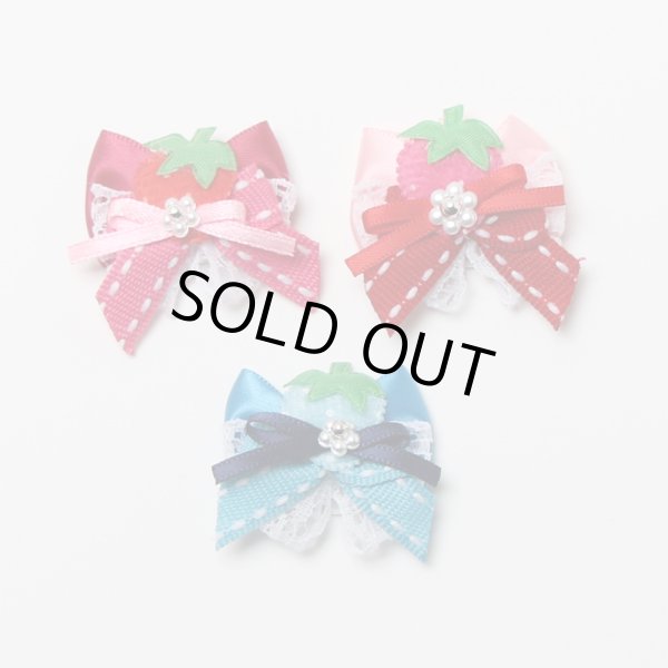 画像1: ストロベリーギフトリボン (1)