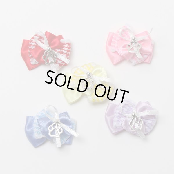 画像1: わんだふるカラーリボン (1)