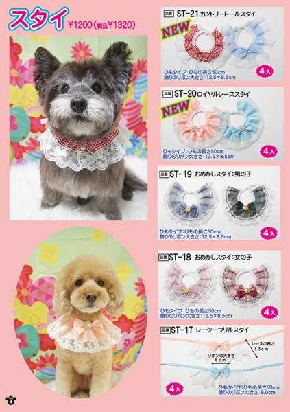 画像4: 2026vol.2-1 (4)