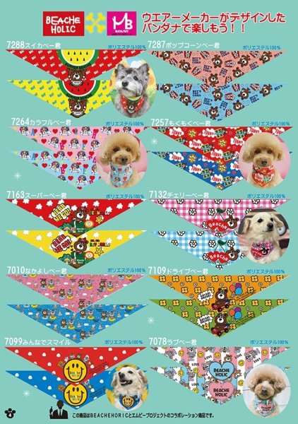 画像4: 2026vol.3-1 (4)