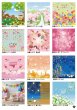 画像15: 2026vol.4-2 (15)