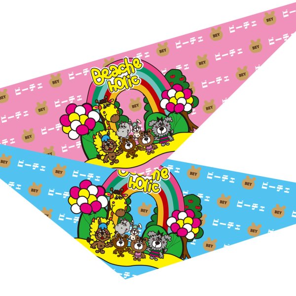 画像1: デザインバンダナ　レインボーベー君　１０枚セット (1)