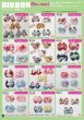 画像11: 2026vol.5-2 (11)