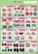 画像12: 2026vol.5-2 (12)