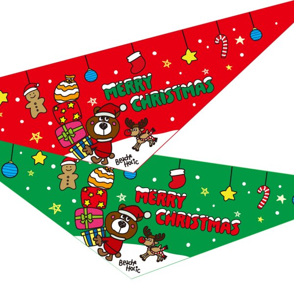 画像1: メリークリスマスベー君　１０枚セット (1)