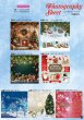 画像8: 2026vol.6-2　クリスマス (8)