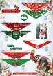 画像4: 2026vol.6-2　クリスマス (4)