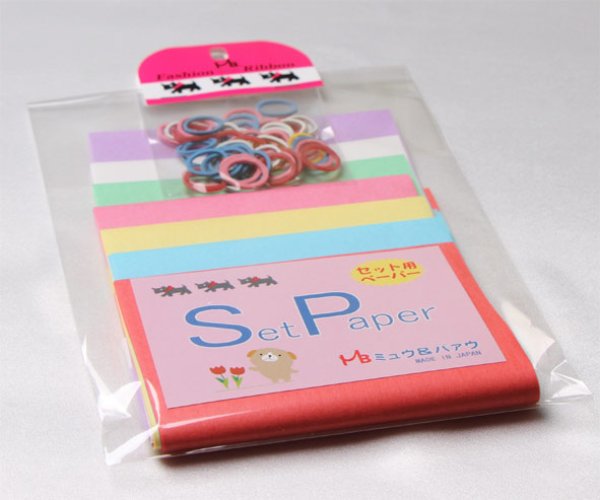 画像2: セットペーパー 混色セット (2)
